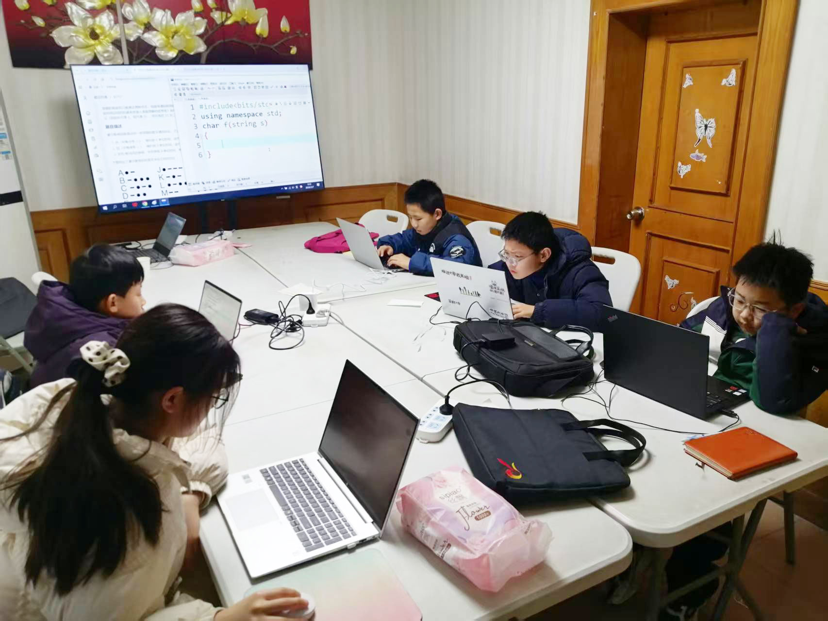 信息学奥赛CSP淮安贝迪教学现场b